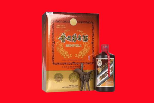 邢台新河县回收30年茅台