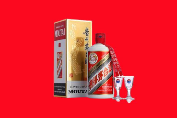 邢台新河县回收贵州茅台酒